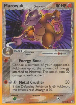 Marowak δ (Delta Species 10/113)