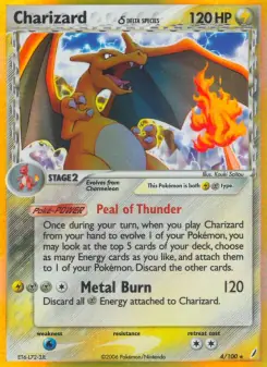 Charizard δ (Crystal Guardians 4/100)