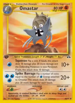 Omastar (Neo Discovery 43/75)