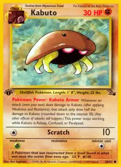Kabuto (Fossil 50/62)