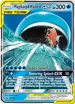 Magikarp & Wailord GX (SM Black Star Promos SM166)