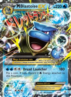 M Blastoise EX (Generations 18/83)