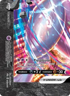 Mewtwo V-UNION (SWSH Black Star Promos SWSH161)
