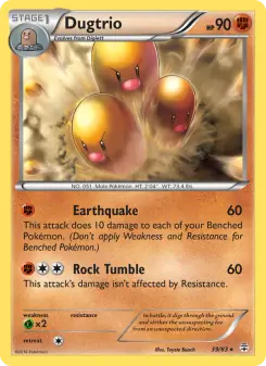 Dugtrio (Generations 39/83)