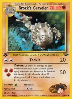 Brock's Graveler (Gym Challenge 34/132)