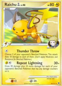 Raichu GL (Rising Rivals 31/111)