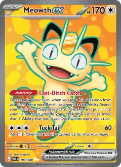 Meowth ex (Perfect Order 107/88)