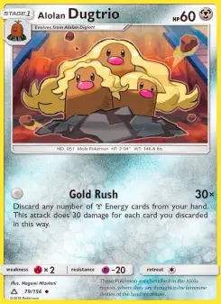 Alolan Dugtrio (Ultra Prism 79/156)