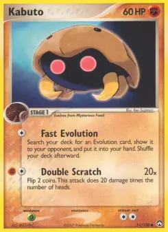 Kabuto (Power Keepers 51/108)