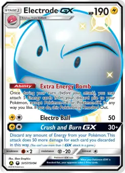 Electrode-GX (Hidden Fates Shiny Vault SV57)