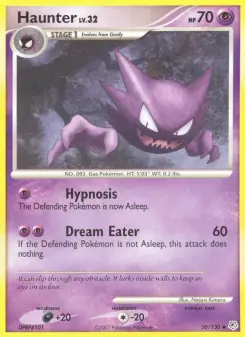 Haunter (Diamond & Pearl 50/130)