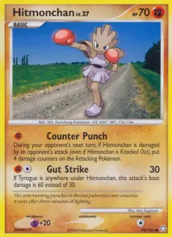 Hitmonchan (Legends Awakened 99/146)