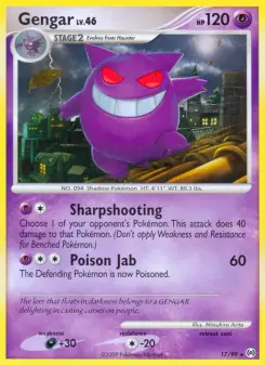 Gengar (Arceus 17/99)