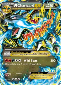 M Charizard EX (Flashfire 69/106)