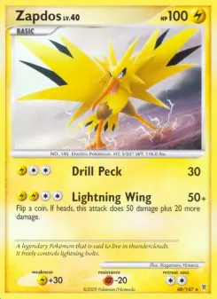 Zapdos (Supreme Victors 48/147)