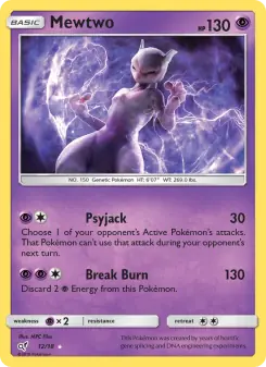 Mewtwo (Detective Pikachu 12/18)