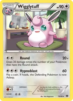Wigglytuff (Next Destinies 79/99)