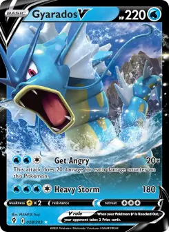 Gyarados V (Evolving Skies 28/203)
