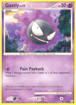 Gastly (Diamond & Pearl 82/130)