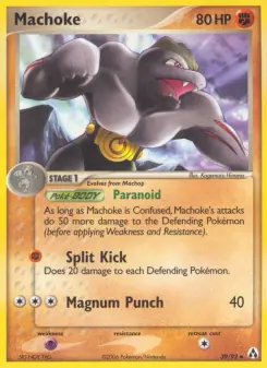 Machoke (Legend Maker 39/92)