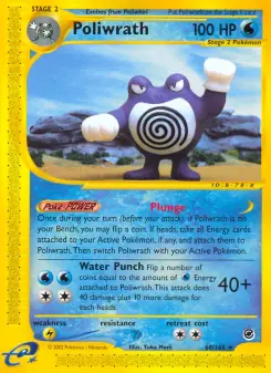 Poliwrath (Expedition Base Set 60/165)