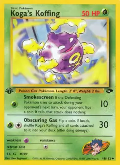 Koga's Koffing (Gym Challenge 48/132)