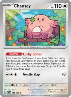 Chansey (151 113/165)