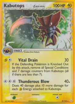 Kabutops δ (Holon Phantoms 9/110)