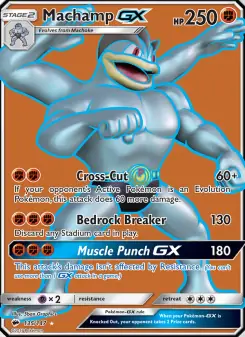 Machamp GX (Burning Shadows 135/147)