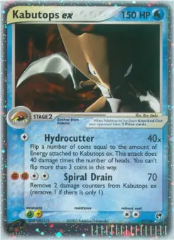 Kabutops ex (Sandstorm 97/100)