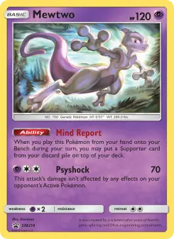 Mewtwo (SM Black Star Promos SM214)
