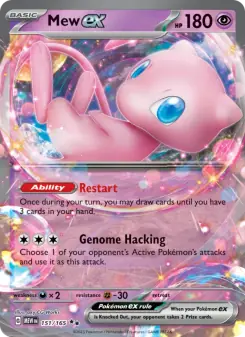 Mew ex (151 151/165)