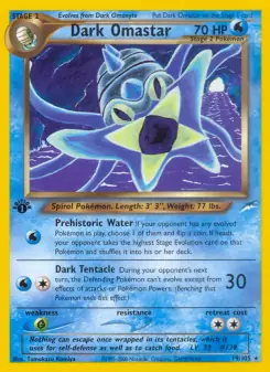 Dark Omastar (Neo Destiny 19/105)