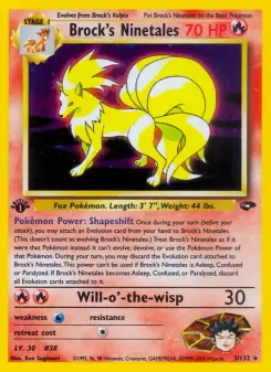 Brock's Ninetales (Gym Challenge 3/132)