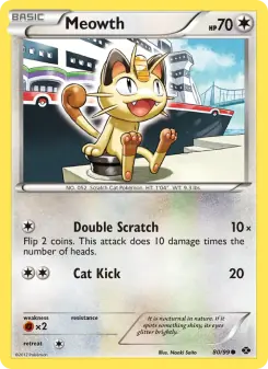 Meowth (Next Destinies 80/99)