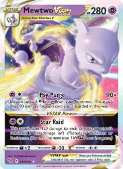 Mewtwo VSTAR (Pokémon GO 031/78)