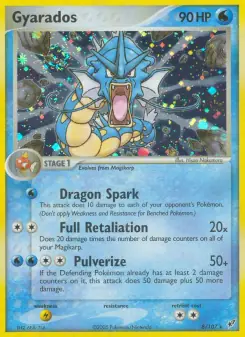 Gyarados (Deoxys 8/107)
