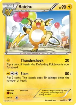 Raichu (Next Destinies 40/99)