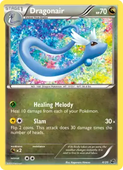 Dragonair (Dragon Vault 4/20)
