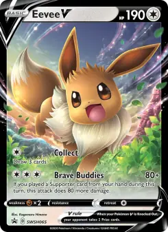 Eevee V (SWSH Black Star Promos SWSH065)