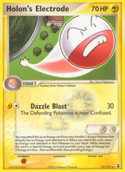 Holon's Electrode (Delta Species 21/113)