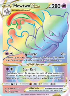 Mewtwo VSTAR (Pokémon GO 079/78)