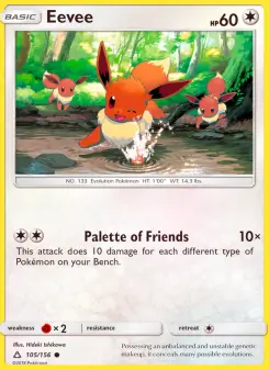Eevee (Ultra Prism 105/156)