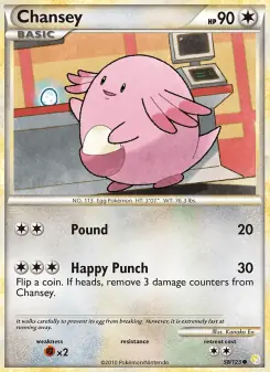Chansey (HeartGold SoulSilver 58/123)