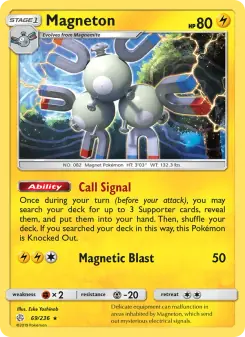 Magneton (Cosmic Eclipse 69/236)