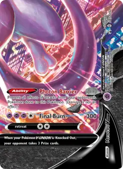 Mewtwo V-UNION (SWSH Black Star Promos SWSH162)