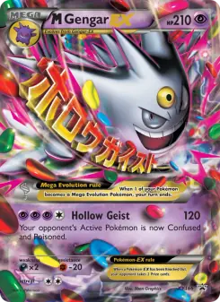 M Gengar-EX (XY Black Star Promos XY166)