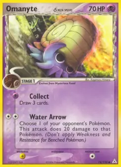 Omanyte δ (Holon Phantoms 74/110)