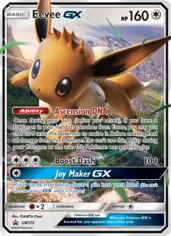Eevee GX (SM Black Star Promos SM175)