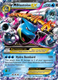 M Blastoise EX (XY 30/146)